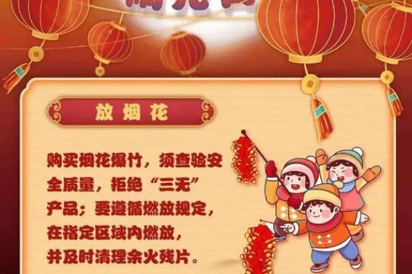 正月十五元宵节能洗头发吗 正月十五洗头发吉利吗 正月十五元宵节能洗头发吗 正月十五洗头发吉利吗