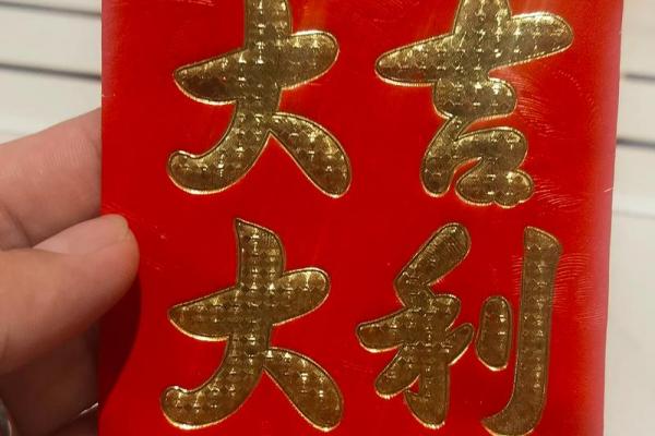 2026年9月安门吉日查询，精准择日必看