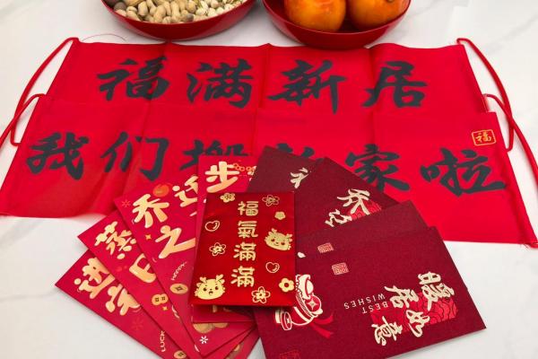 2026年9月搬家黄道吉日,精选宜入宅好日子 2026年9月搬家黄道吉日,精选宜入宅好日子