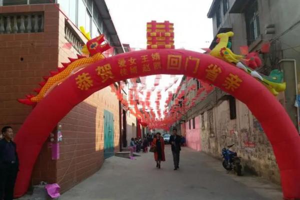 正月十五可以回娘家吗 元宵节出嫁女儿回门禁忌 正月十五可以回娘家吗 元宵节出嫁女儿回门禁忌