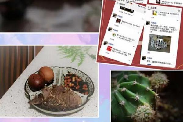 8月理发最吉利的三个日子，错过再等一年