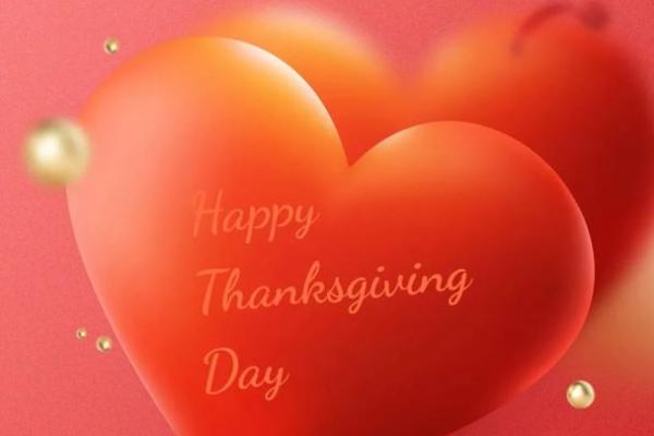 感恩节是哪一天 2023年感恩节是几月几日 感恩节是哪一天 2023年感恩节是几月几日