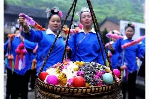 苗族的传统节日 苗族姊妹节特色美食推荐