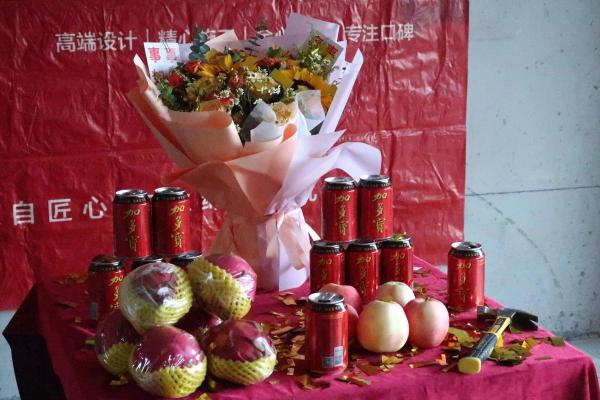 7月份装修吉日出炉,2026年7月最佳开工日期推荐 7月份装修吉日出炉,2026年7月最佳开工日期推荐