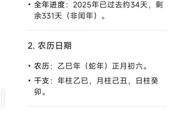 5月22日是什么节日 5月22日出生的人命运 5月22日是什么节日 5月22日出生的人命运