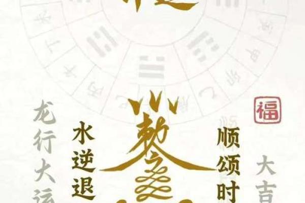 5月开光最吉利的三个日子揭晓,2026年别错过 5月开光最吉利的三个日子揭晓,2026年别错过
