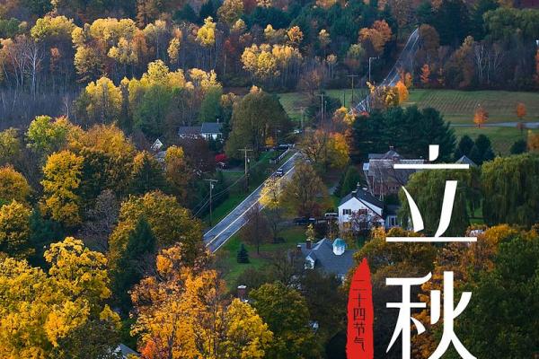 立秋后还热不热了 立秋后高温持续几天 立秋后还热不热了 立秋后高温持续几天