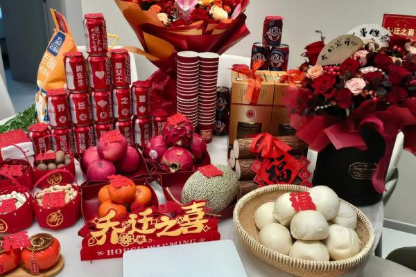 4月乔迁新居好日子,2026年最佳入宅吉日推荐 4月乔迁新居好日子,2026年最佳入宅吉日推荐