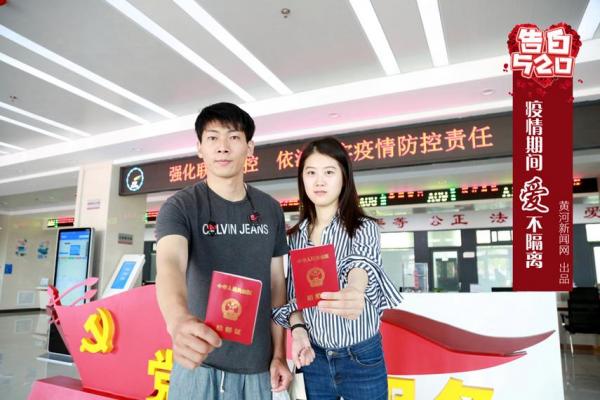 2026年7月领证吉日精选，准新人必看黄道好日子