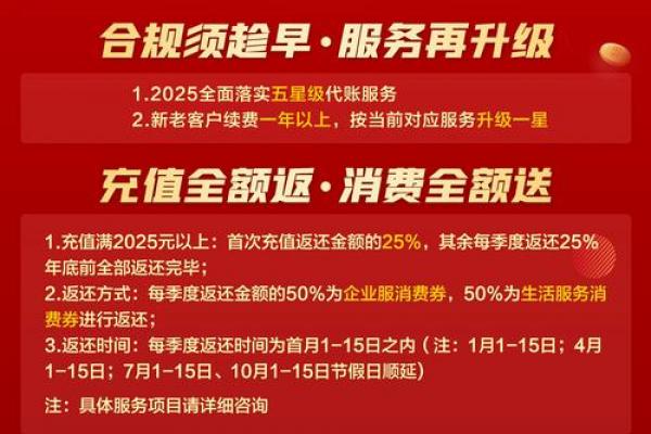 5月11日是什么节日 5月11日适合开业吗
