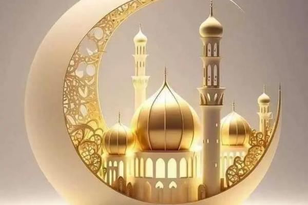 2021年开斋节是哪一天是几月几号 开斋节放假安排2021