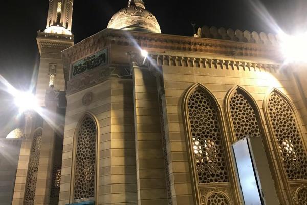 2021年开斋节是哪一天是几月几号 开斋节放假安排2021