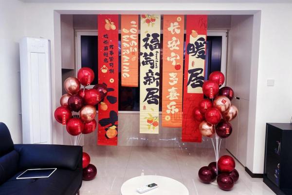 2026年农历10月搬家入宅黄道吉日，精选良辰吉日