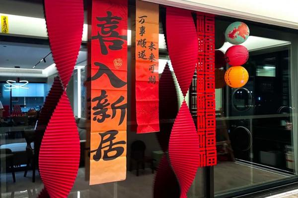 2026年9月开光入宅最好吉日,精选黄道吉日推荐 2026年9月开光入宅最好吉日,精选黄道吉日推荐