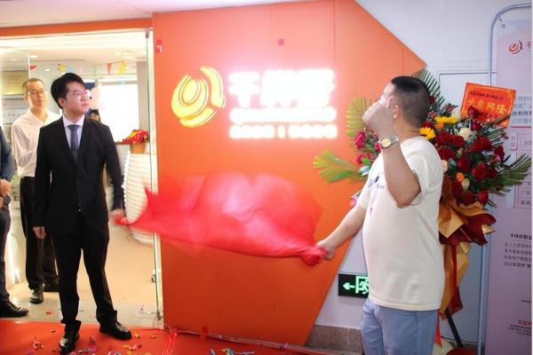 10月27日是什么节 10月27日适合开业的日子吗 10月27日是什么节 10月27日适合开业的日子吗