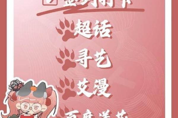 26年8月诸事皆宜的日子，黄道吉日全解析