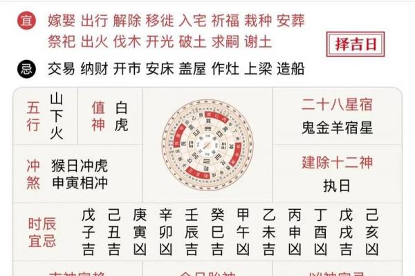 2021年重阳节是几月几号 重阳节是农历几月几日2021 2021年重阳节是几月几号 重阳节是农历几月几日2021