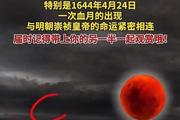 3月14日是什么节 3月14日适合结婚吗