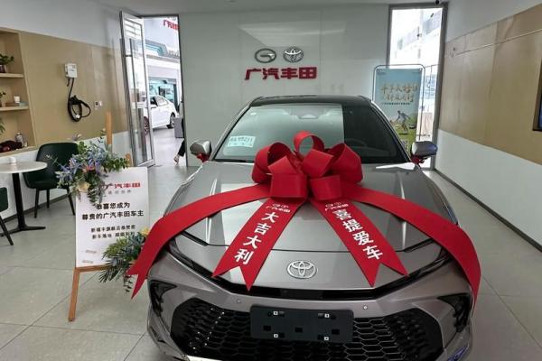 2026年7月提车吉日查询,这些日子最旺运 2026年7月提车吉日查询,这些日子最旺运