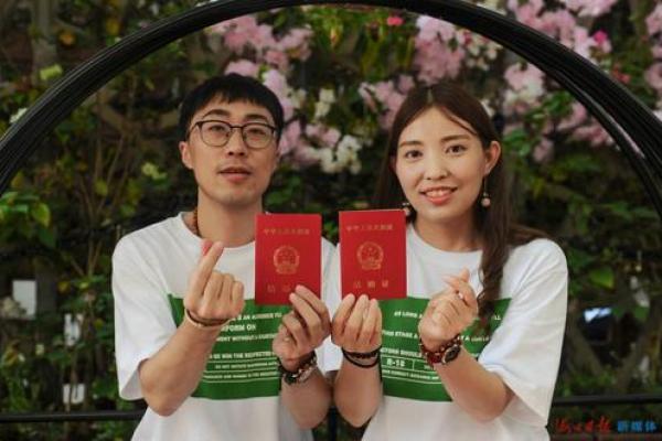 2026年九月份领证黄道吉日，准新人必看最新吉日推荐