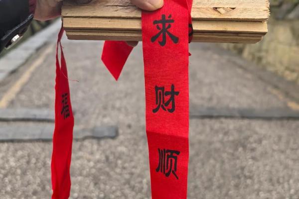 「2026年6月求财黄道吉日」最新推荐，助你财源广进