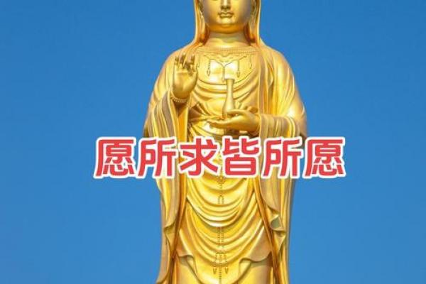 8月祈福最吉利的三个日子，错过再等一年