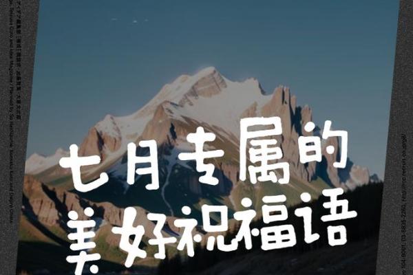 3月7日是什么节 3月7日女生节祝福语