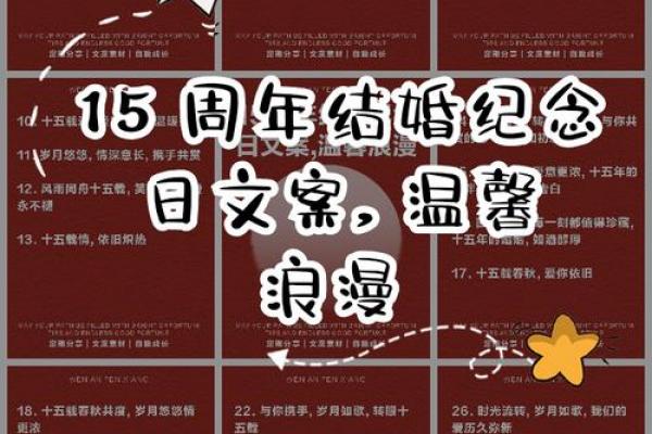 521是什么节日 521结婚登记寓意好吗