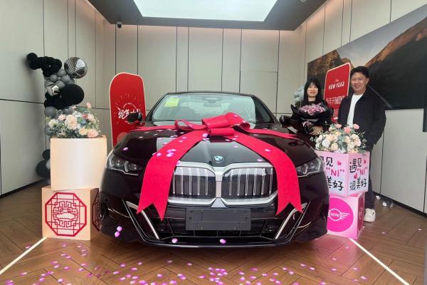 「2026年8月提车吉日」精选黄道吉日，助您顺利提车