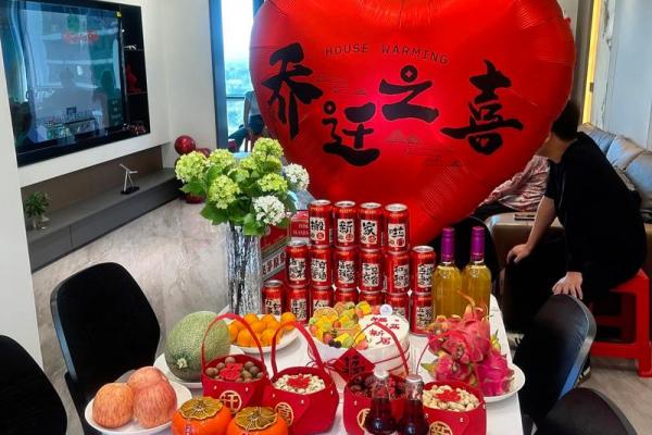 8月开运新居好日子，2026年8月乔迁吉日精选