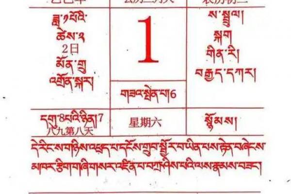 10月理发吉日来了！本月最佳理发日子大盘点