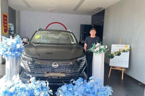 6月份提车吉日2026年最新推荐，选好日子提新车