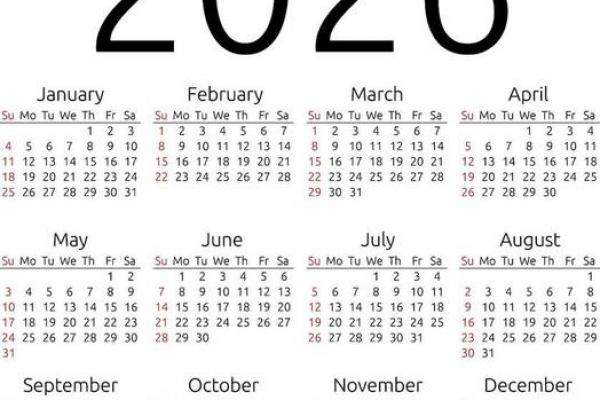 2026年7月开光吉日查询日历，精准择吉必备