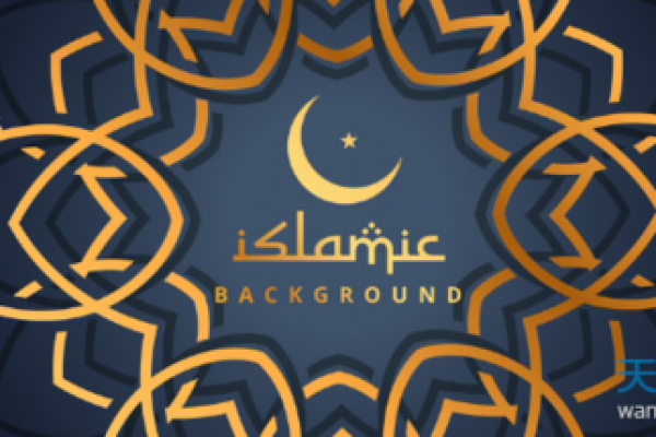 回族开斋节2021年几月几号 开斋节2021年具体日期