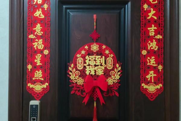 2026年10月最佳乔迁吉日，黄道吉日推荐