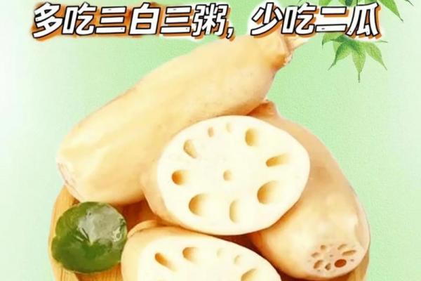 今年立秋是哪天 立秋节气养生食谱推荐