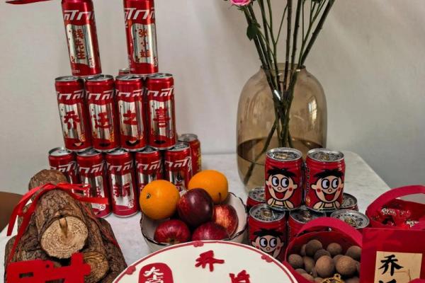 2026年四月乔迁最旺日子，黄道吉日提前看