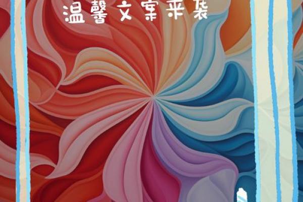 7.14号是什么节日 7月14日适合结婚吗