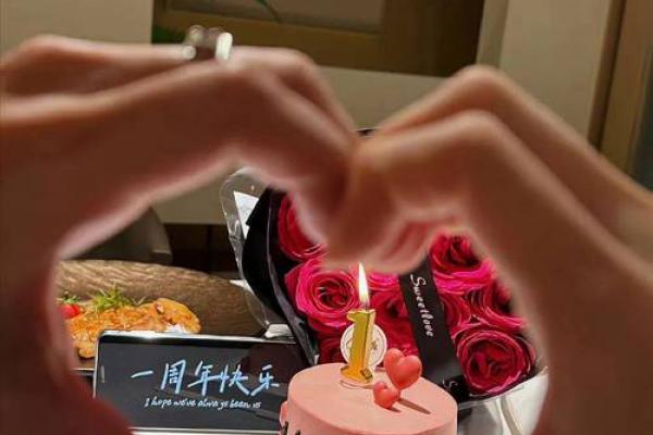 7.14号是什么节日 7月14日适合结婚吗