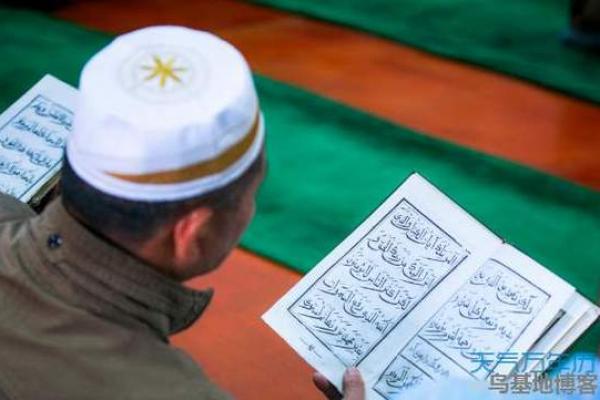 回族是什么节日 回族开斋节是哪天