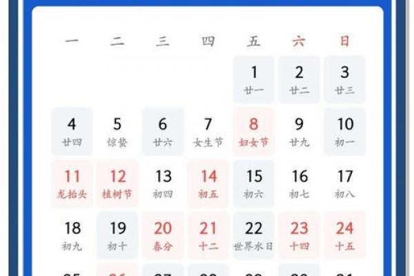 2026年七月搬家吉日，最佳搬家时间推荐