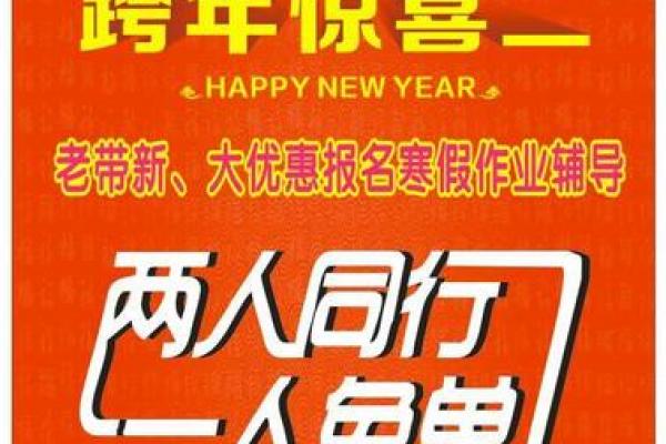 5月份交易最好三个日子揭秘，错过再等一年