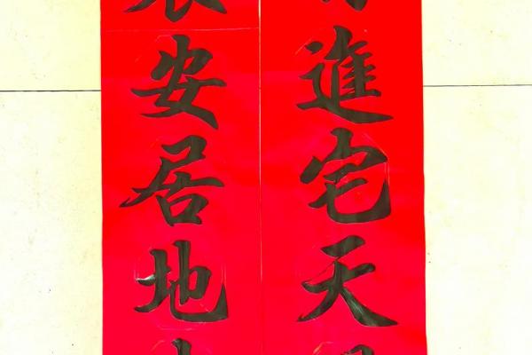 2026年4月生孩子入宅最好吉日，黄道吉日速查