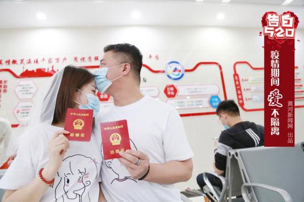 2026年4月领证吉日时间表，准新人必看最新推荐