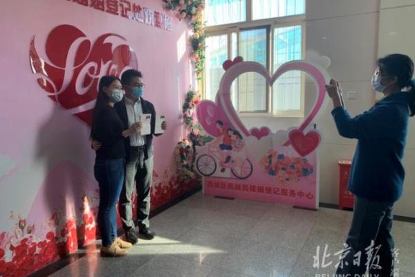 2026年6月领证吉日时间表，准新人必看最新推荐