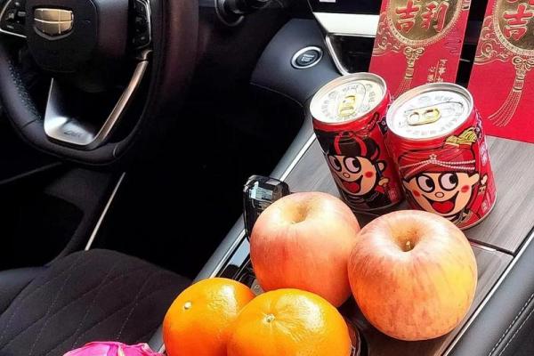 2026年5月提车吉日精选，黄道吉日助你顺风启程