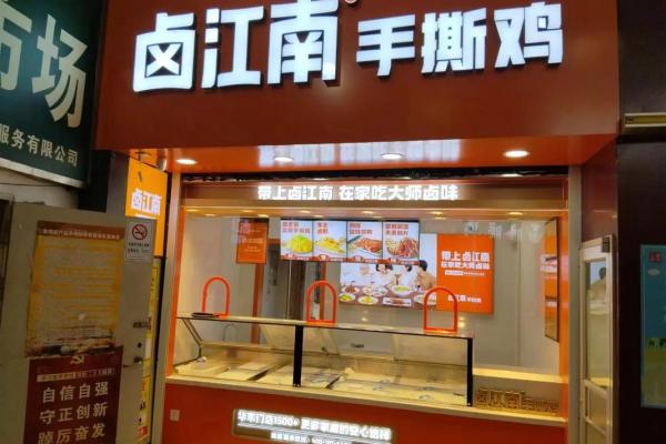 4月19日是什么节 4月19日适合开业吗