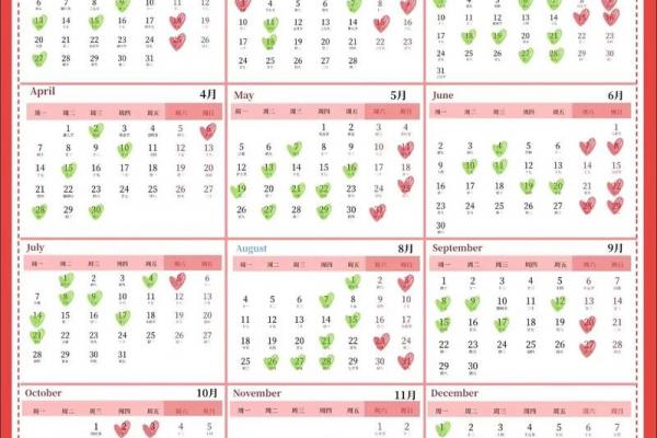 2026年5月搬家吉日查询，五月搬家的好日子推荐