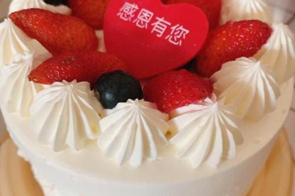 2020感恩节是几月几号 感恩节2020年哪天