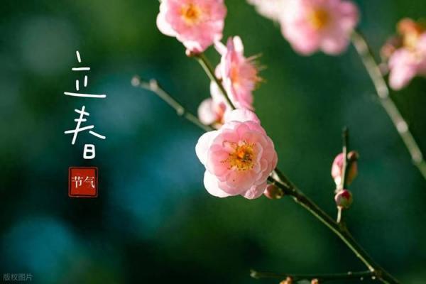 立春前打雷有什么说法 立春前打雷预示什么天气